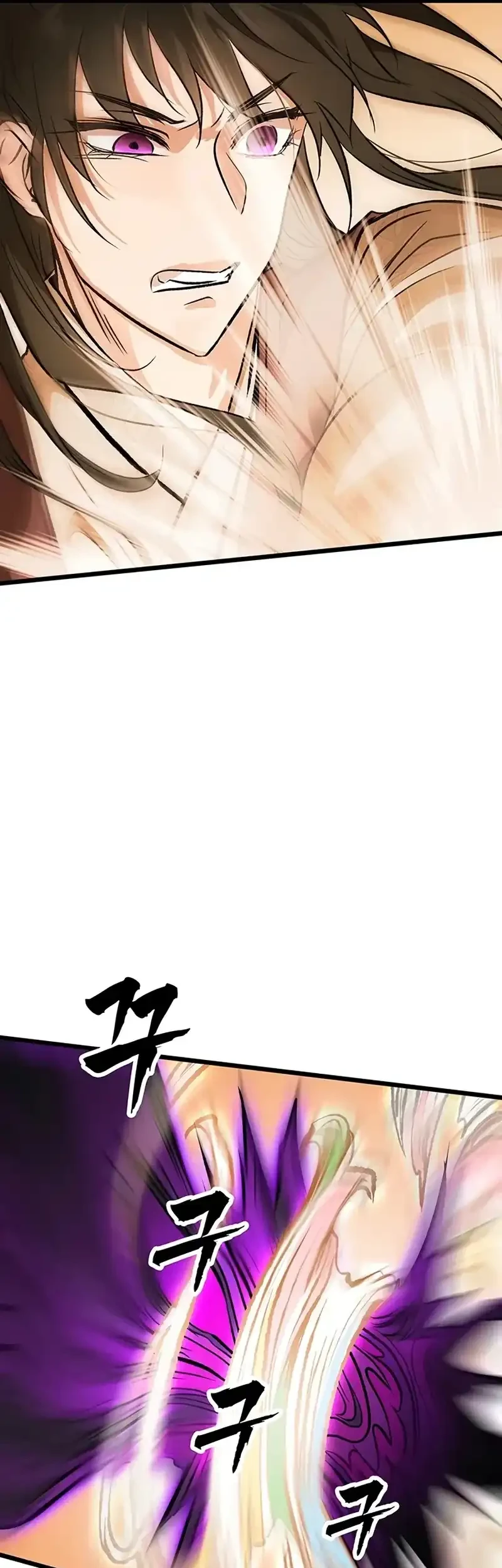 My Wife Is the Demonic Cult Leader Chapter 57 - halaman 34
