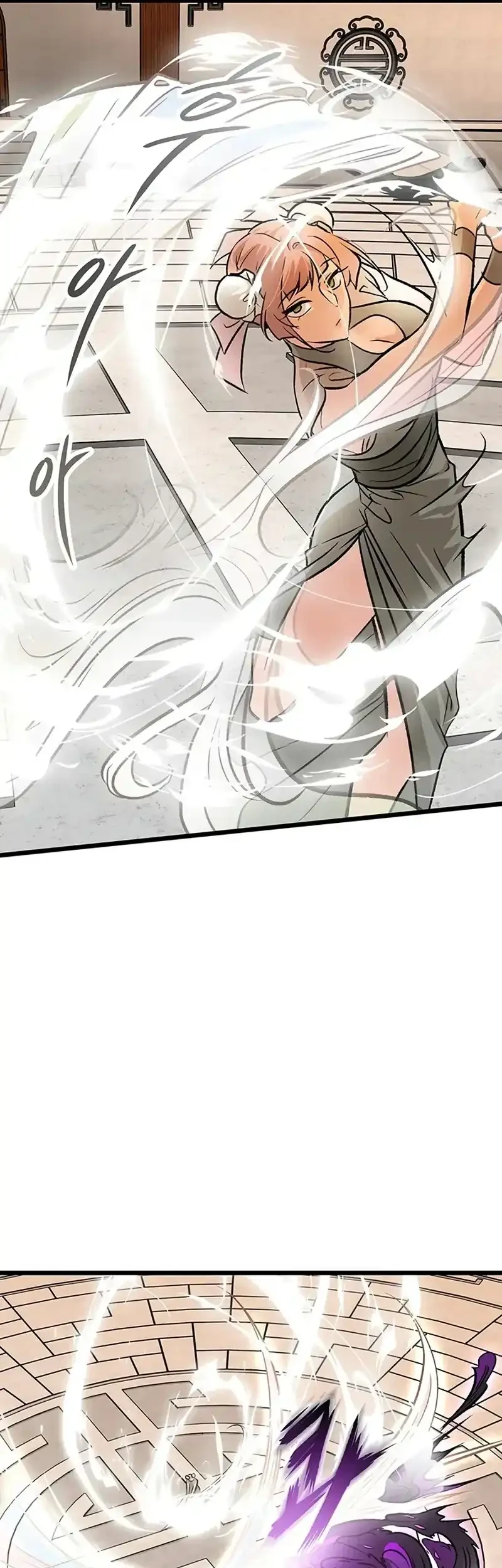 My Wife Is the Demonic Cult Leader Chapter 57 - halaman 44