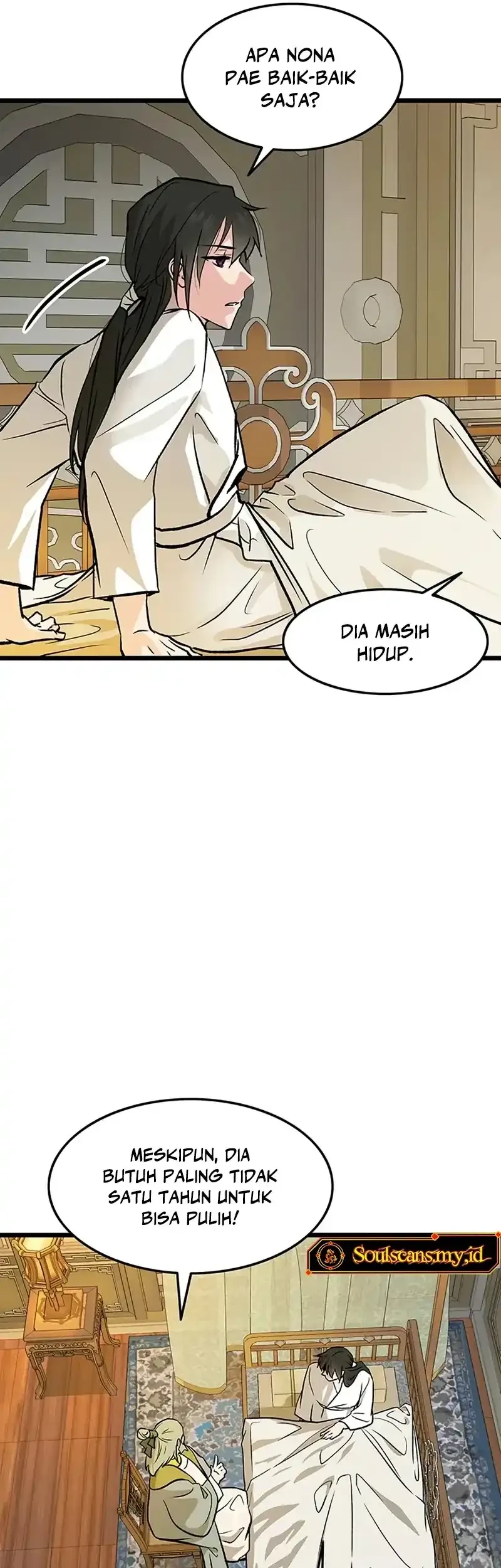 My Wife Is the Demonic Cult Leader Chapter 58 - halaman 22
