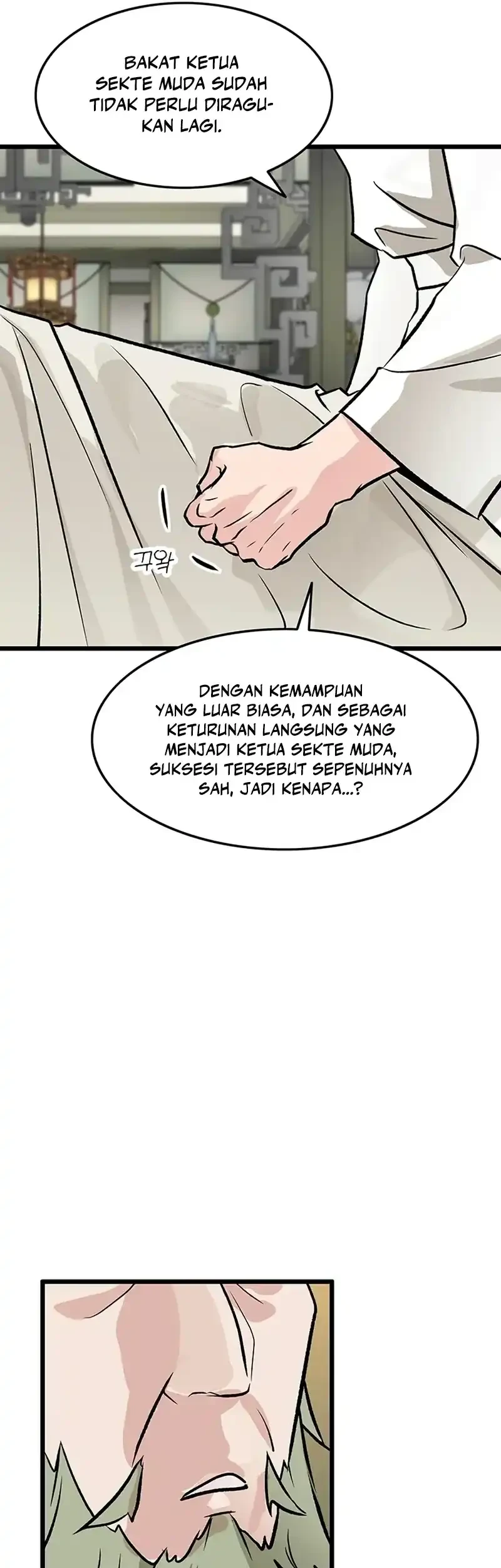 My Wife Is the Demonic Cult Leader Chapter 58 - halaman 26