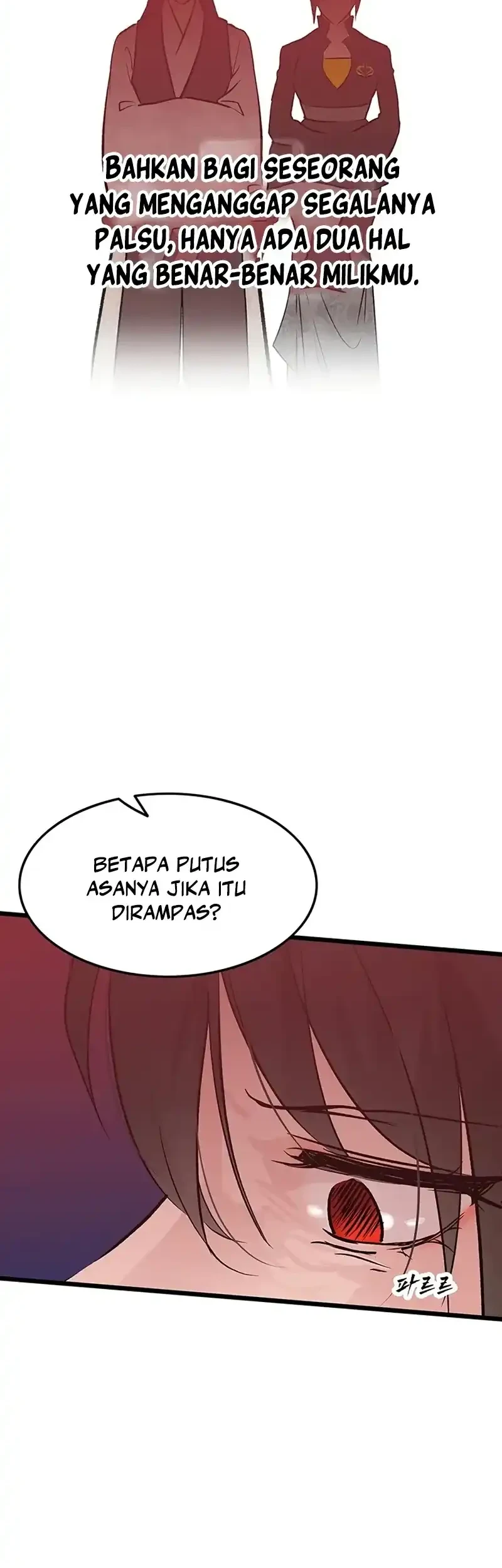 My Wife Is the Demonic Cult Leader Chapter 58 - halaman 47