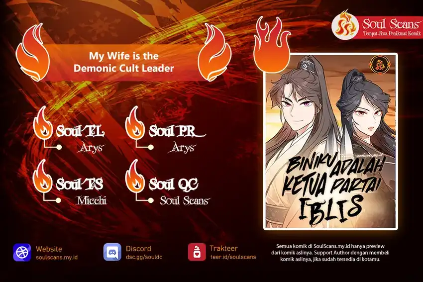 My Wife Is the Demonic Cult Leader Chapter 59 - halaman 1