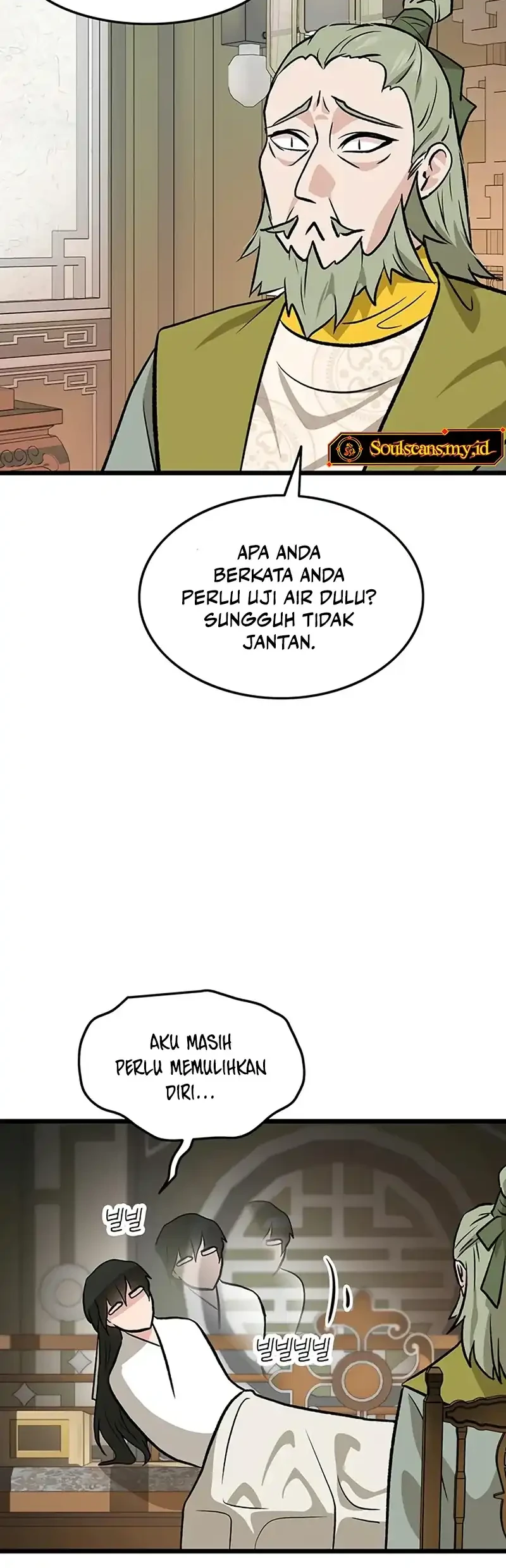 My Wife Is the Demonic Cult Leader Chapter 59 - halaman 13