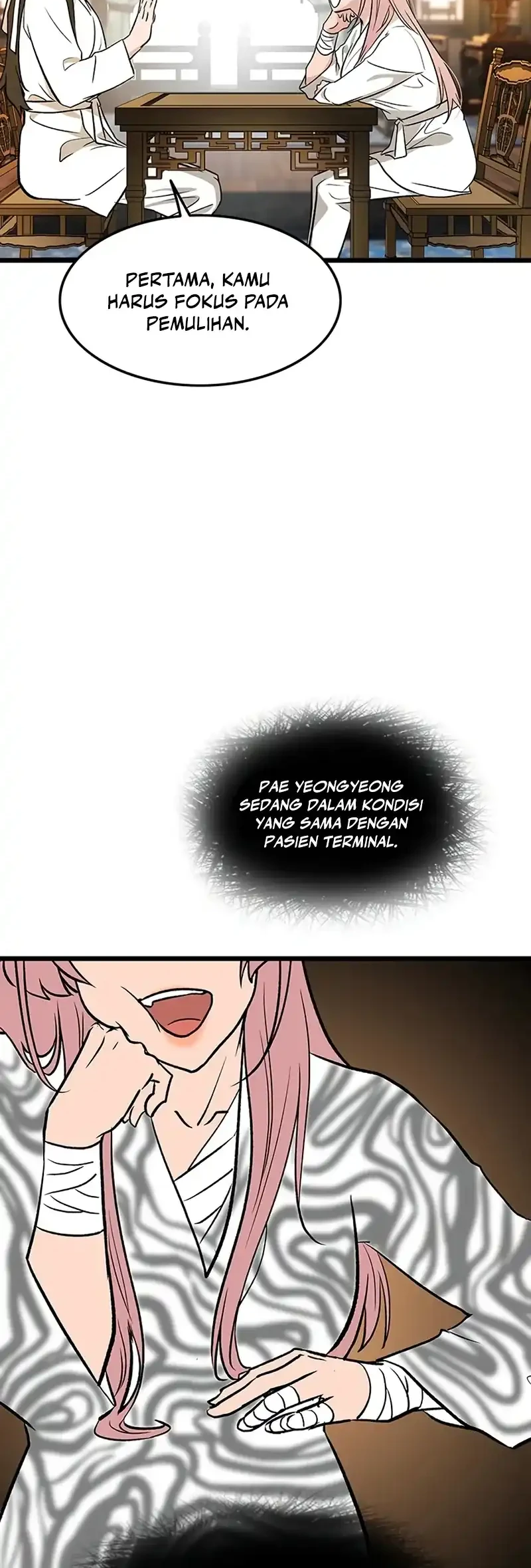 My Wife Is the Demonic Cult Leader Chapter 59 - halaman 17