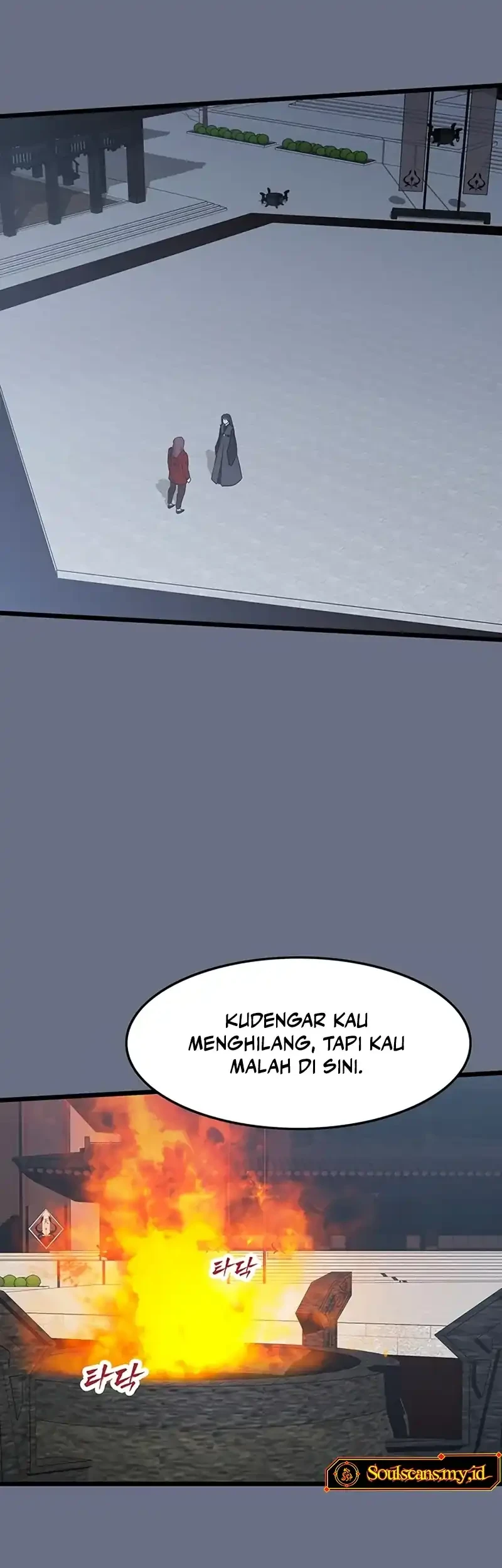 My Wife Is the Demonic Cult Leader Chapter 59 - halaman 46