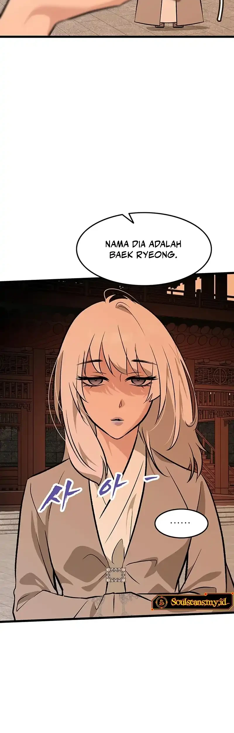 My Wife Is the Demonic Cult Leader Chapter 59 - halaman 5