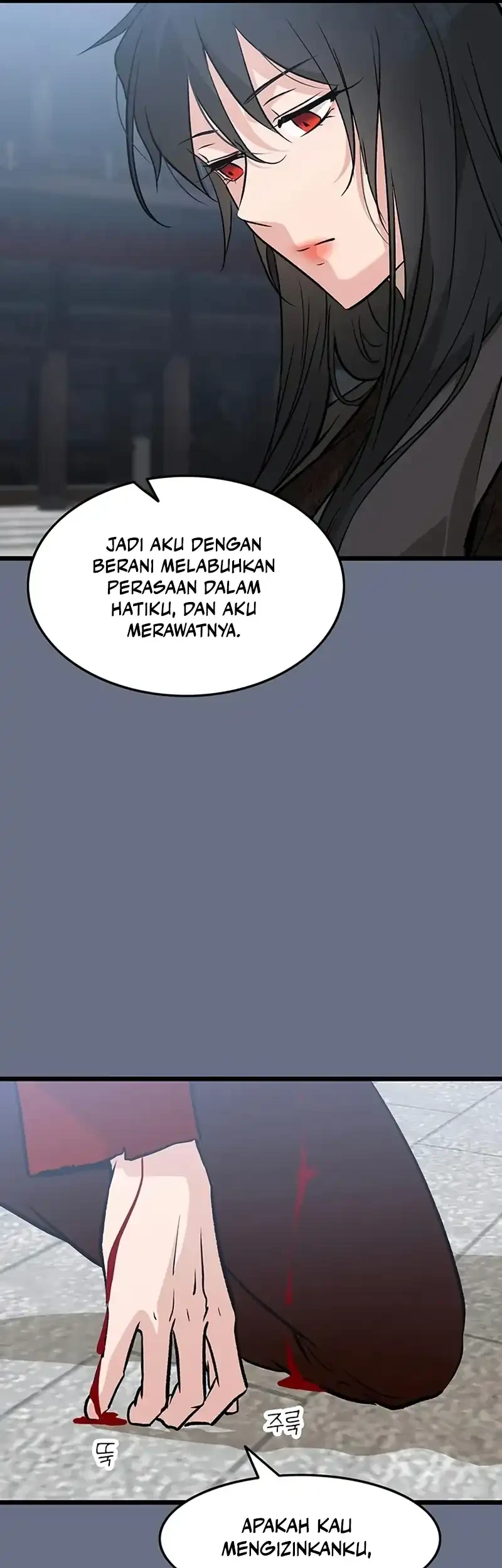 My Wife Is the Demonic Cult Leader Chapter 59 - halaman 50