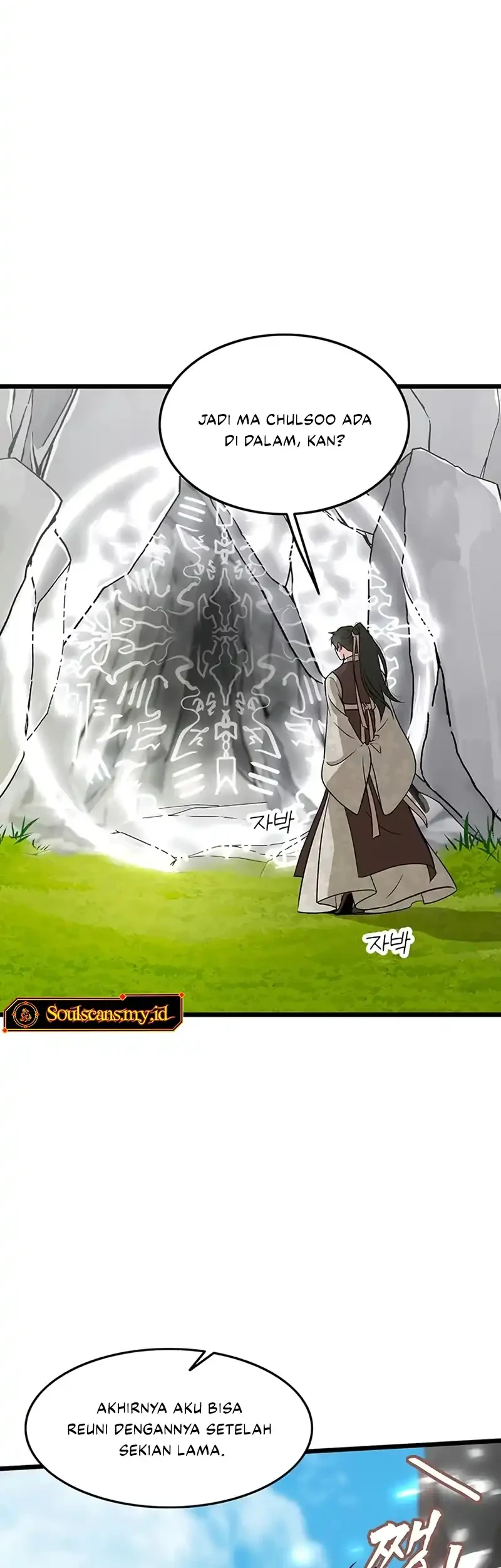 My Wife Is the Demonic Cult Leader Chapter 60 - halaman 35