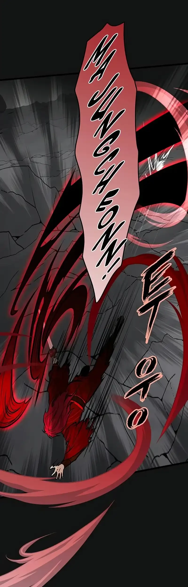 My Wife Is the Demonic Cult Leader Chapter 60 - halaman 40