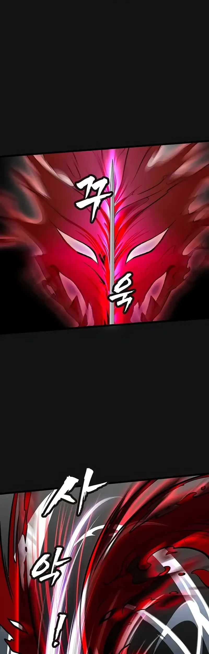 My Wife Is the Demonic Cult Leader Chapter 60 - halaman 43