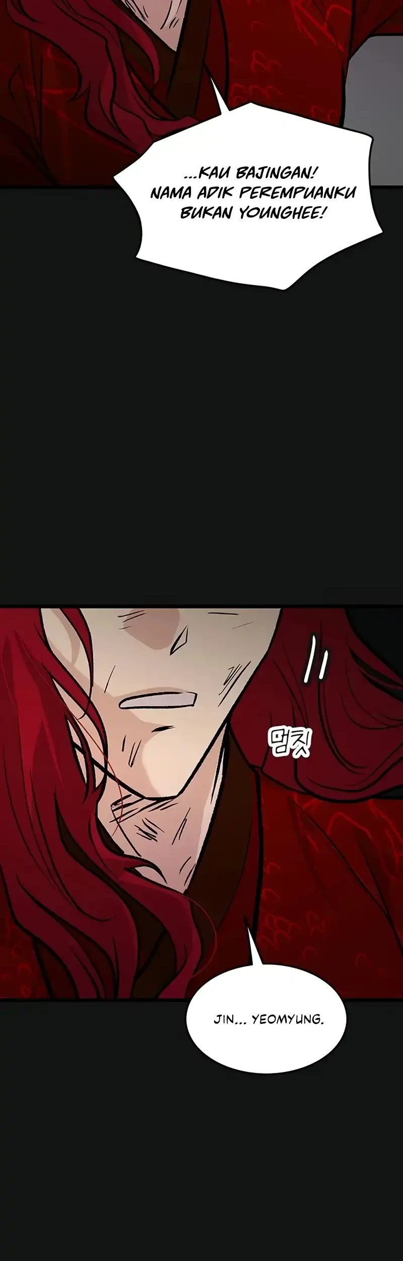 My Wife Is the Demonic Cult Leader Chapter 60 - halaman 45