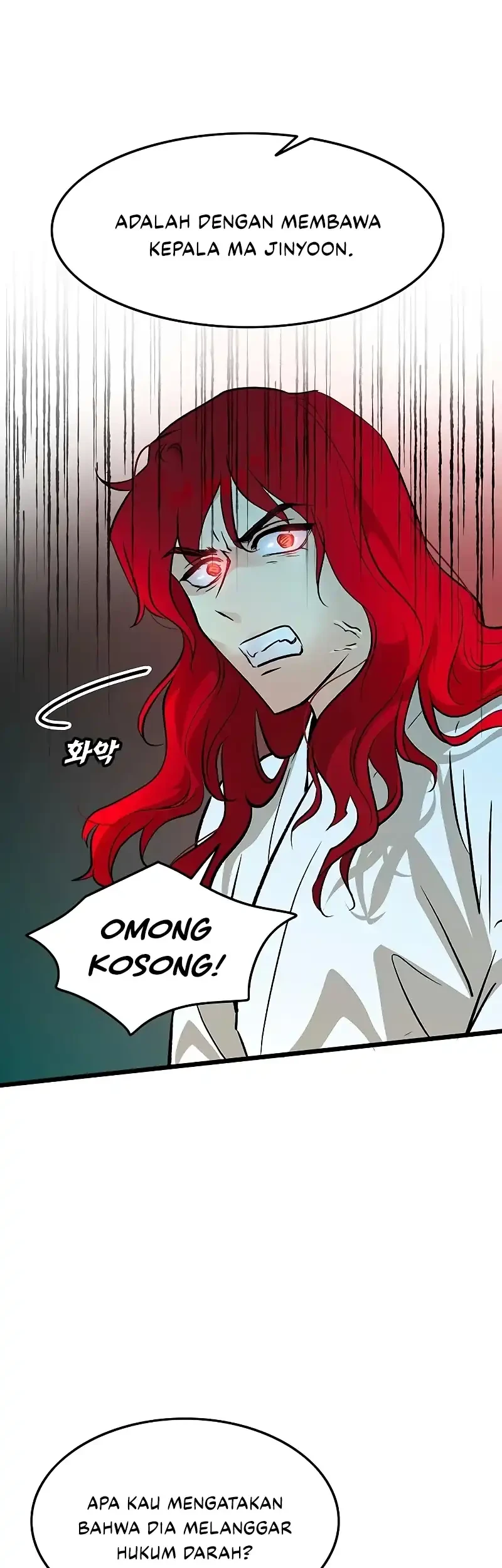 My Wife Is the Demonic Cult Leader Chapter 61 - halaman 26