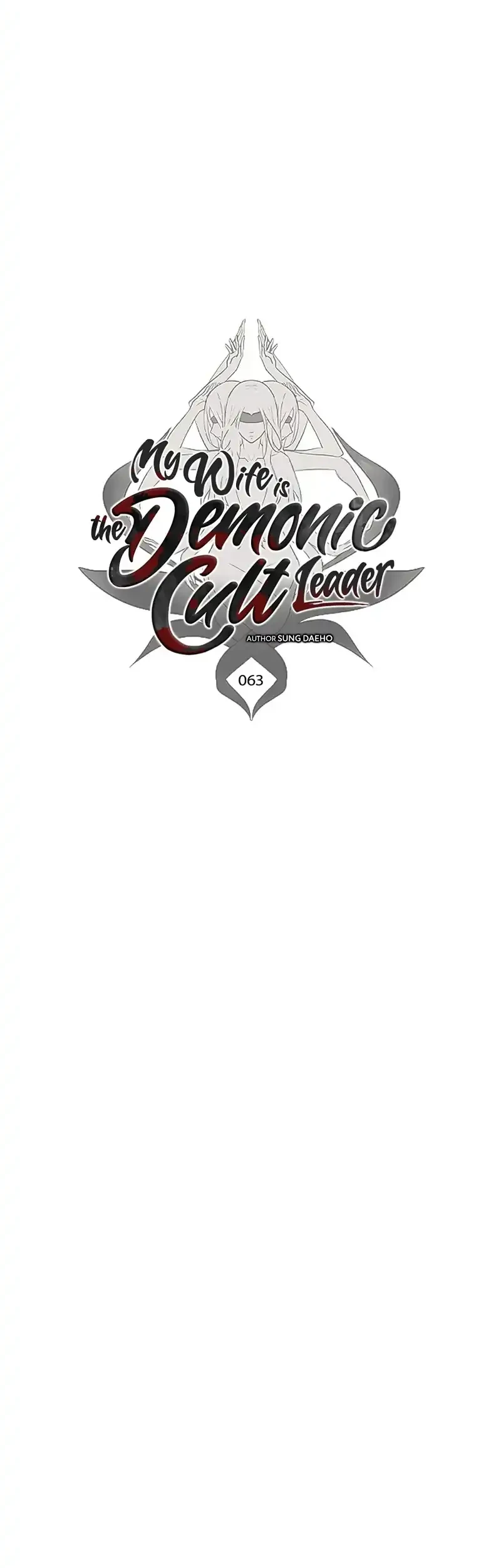 My Wife Is the Demonic Cult Leader Chapter 63 - halaman 13