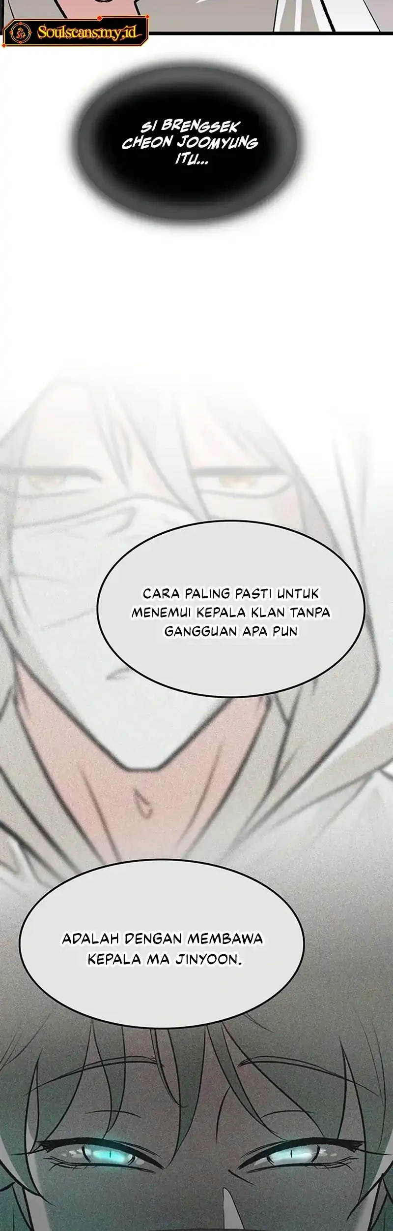 My Wife Is the Demonic Cult Leader Chapter 63 - halaman 17