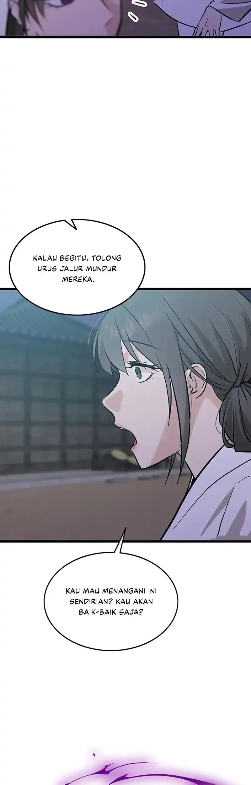 My Wife Is the Demonic Cult Leader Chapter 63 - halaman 34