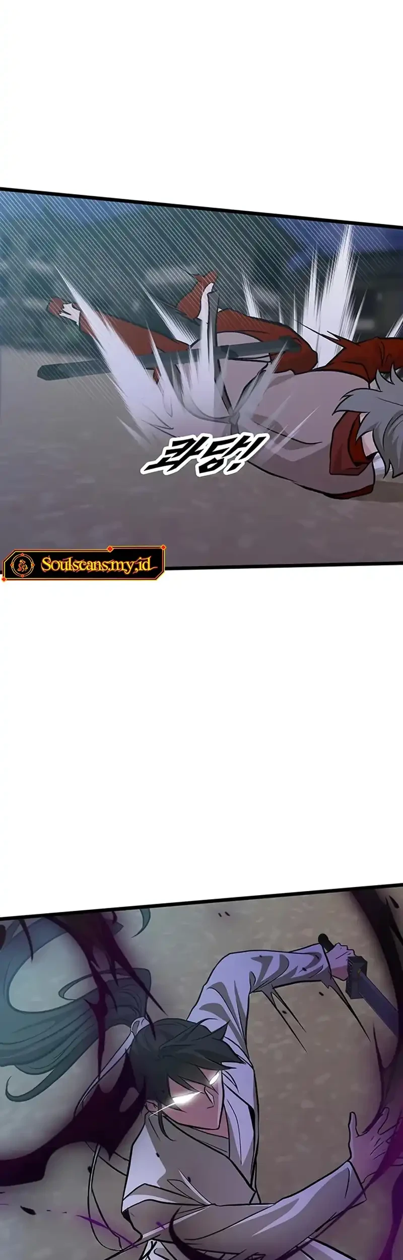 My Wife Is the Demonic Cult Leader Chapter 63 - halaman 41