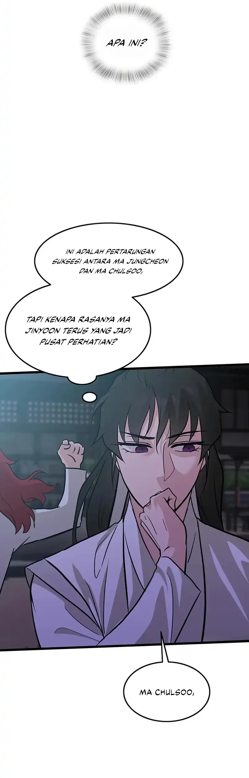 My Wife Is the Demonic Cult Leader Chapter 63 - halaman 7