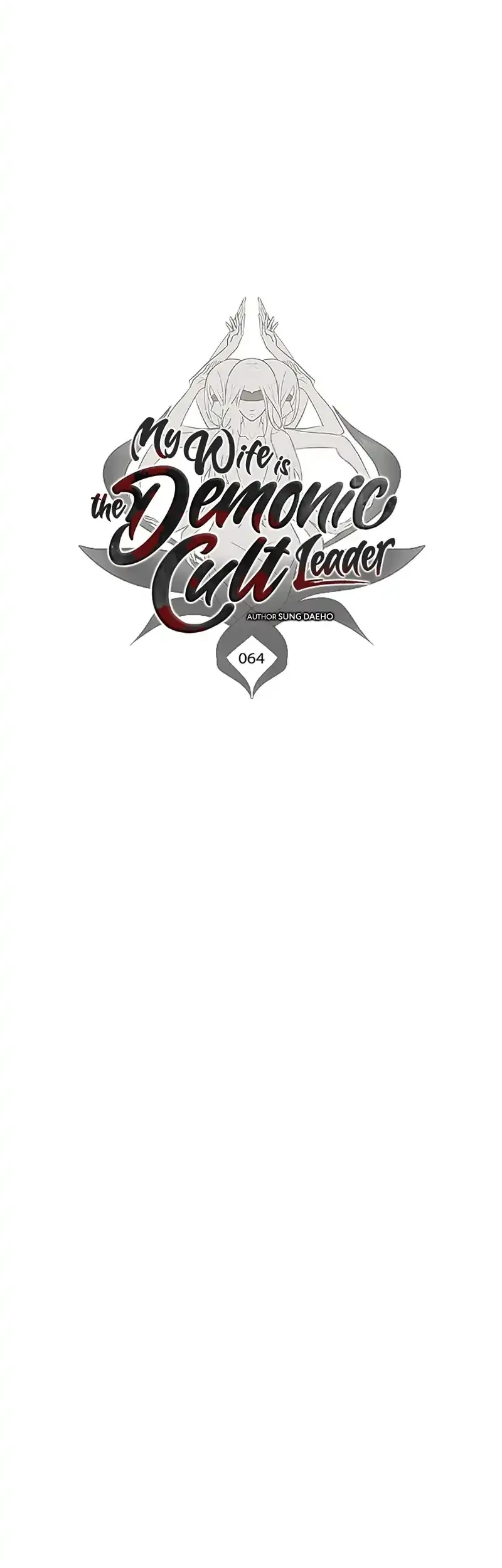 My Wife Is the Demonic Cult Leader Chapter 64 - halaman 7