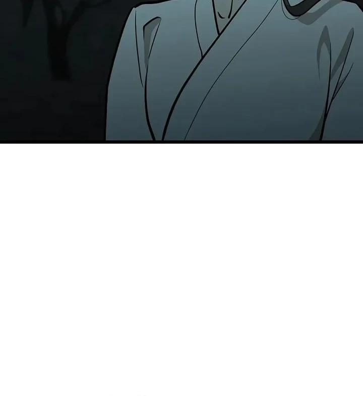 My Wife Is the Demonic Cult Leader Chapter 66 - halaman 26