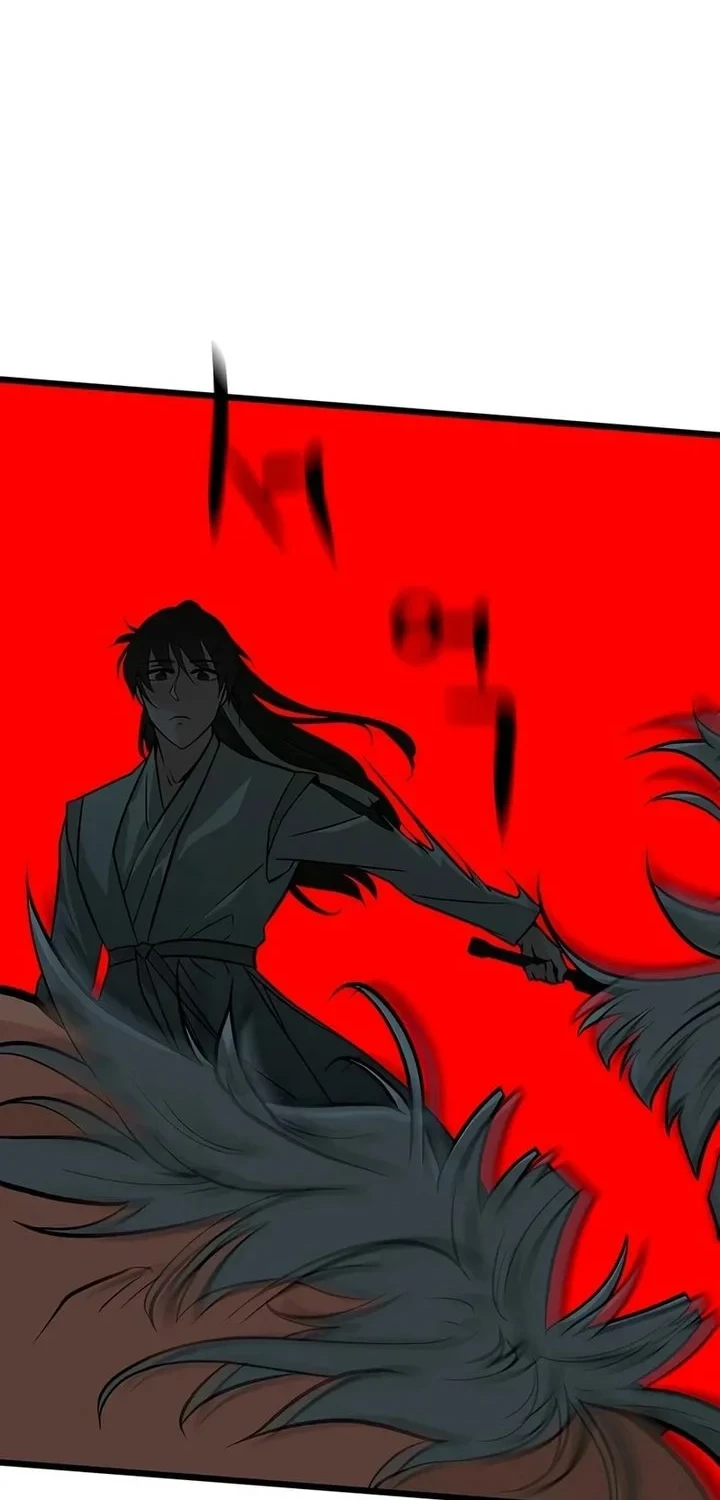 My Wife Is the Demonic Cult Leader Chapter 66 - halaman 34