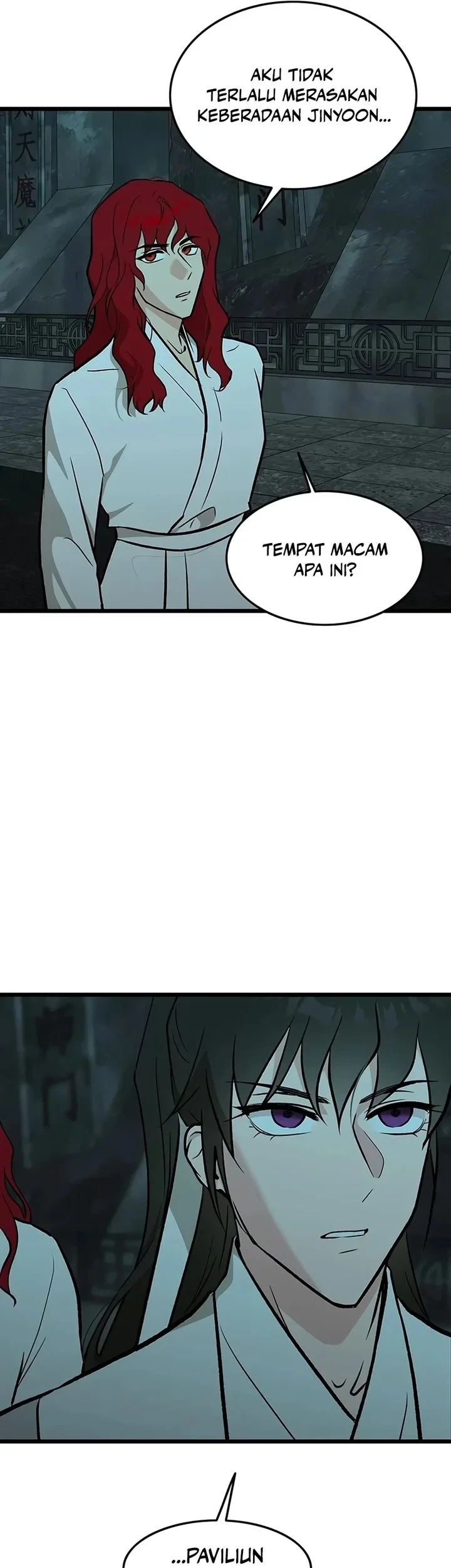 My Wife Is the Demonic Cult Leader Chapter 66 - halaman 39
