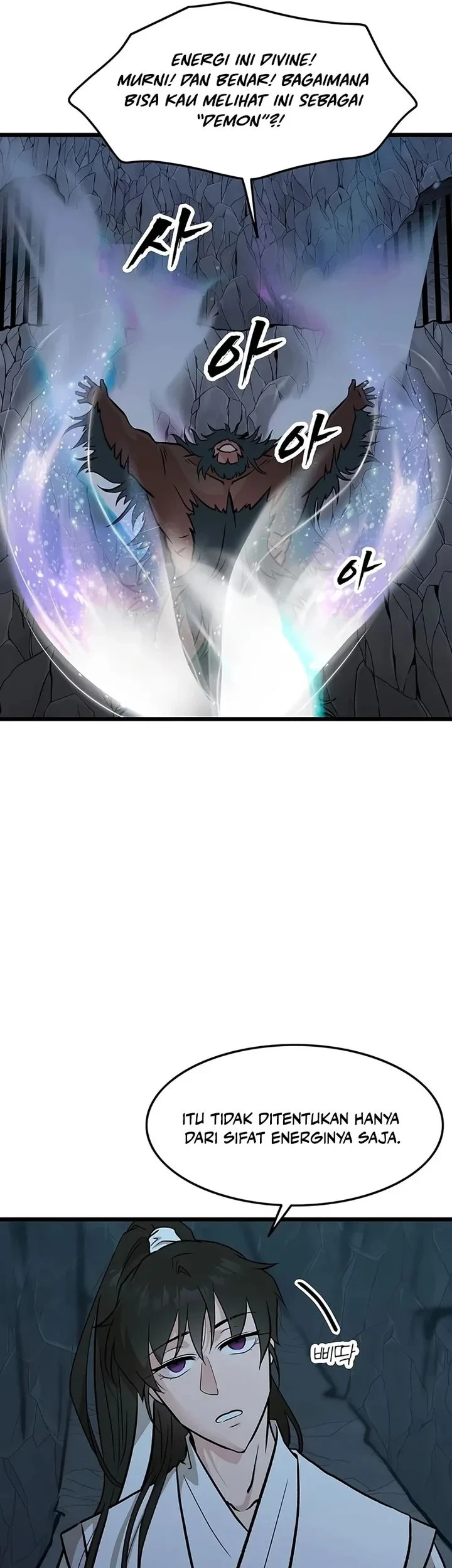 My Wife Is the Demonic Cult Leader Chapter 66 - halaman 5