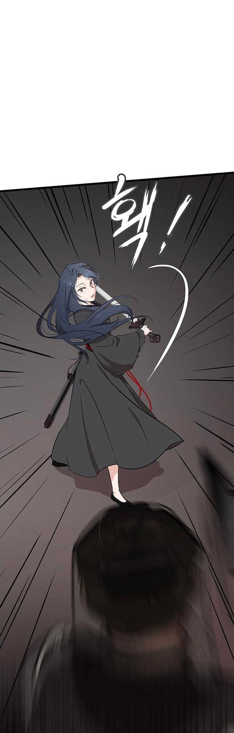 My Wife Is the Demonic Cult Leader Chapter 9 - halaman 18