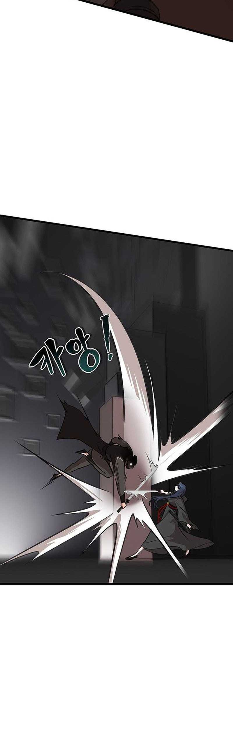 My Wife Is the Demonic Cult Leader Chapter 9 - halaman 20