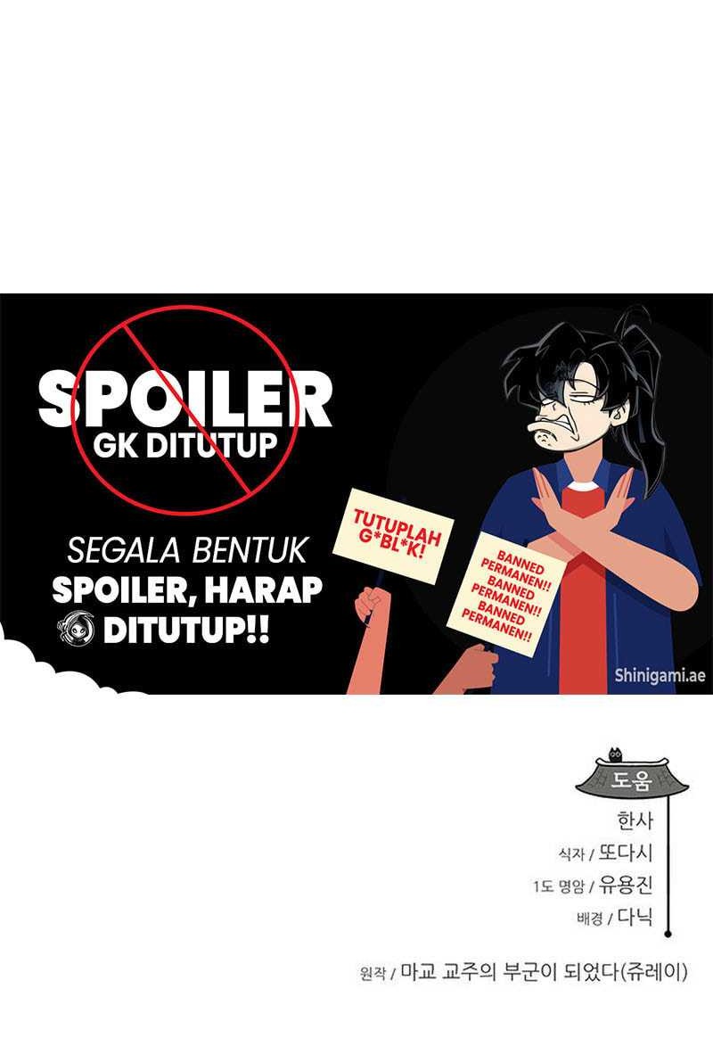My Wife Is the Demonic Cult Leader Chapter 9 - halaman 60