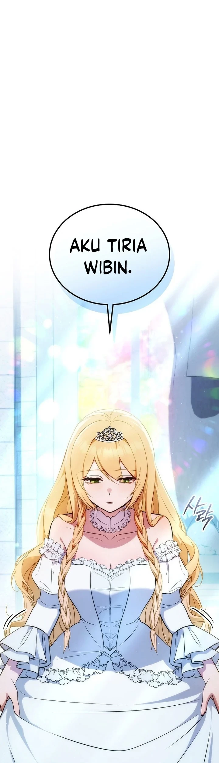 My Wife Waited for Me in the Wheat Field Chapter 1 - halaman 22