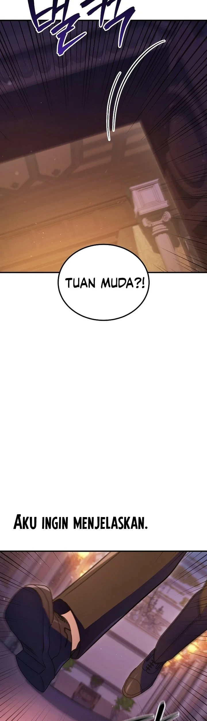My Wife Waited for Me in the Wheat Field Chapter 1 - halaman 60