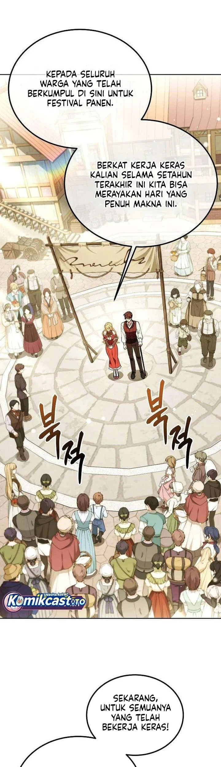 My Wife Waited for Me in the Wheat Field Chapter 10 - halaman 22