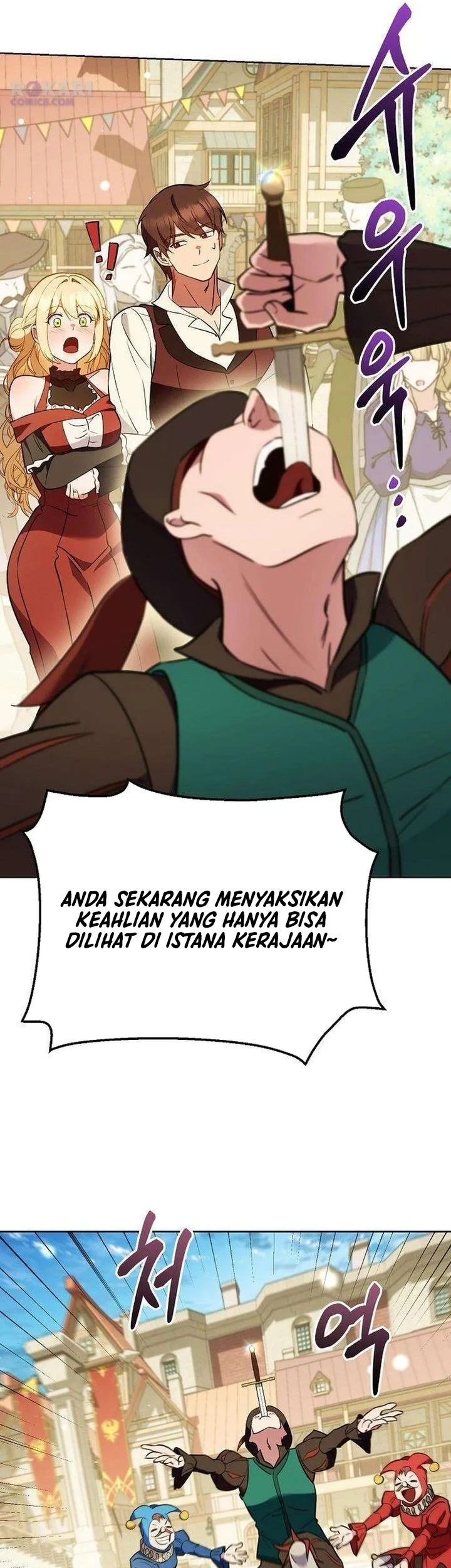 My Wife Waited for Me in the Wheat Field Chapter 10 - halaman 32