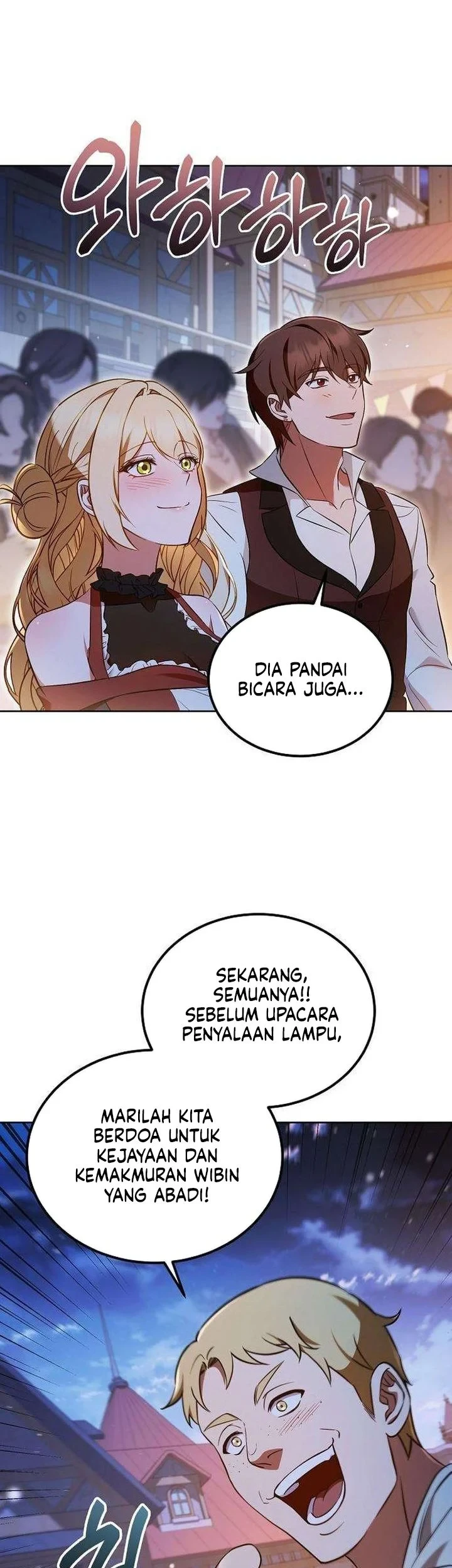 My Wife Waited for Me in the Wheat Field Chapter 10 - halaman 64