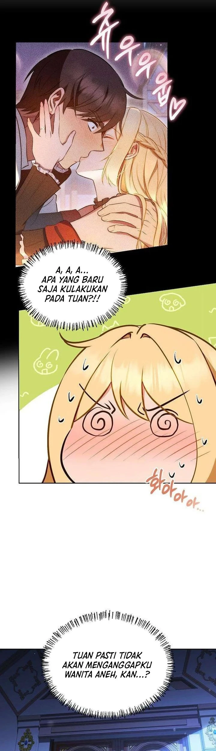 My Wife Waited for Me in the Wheat Field Chapter 11 - halaman 20
