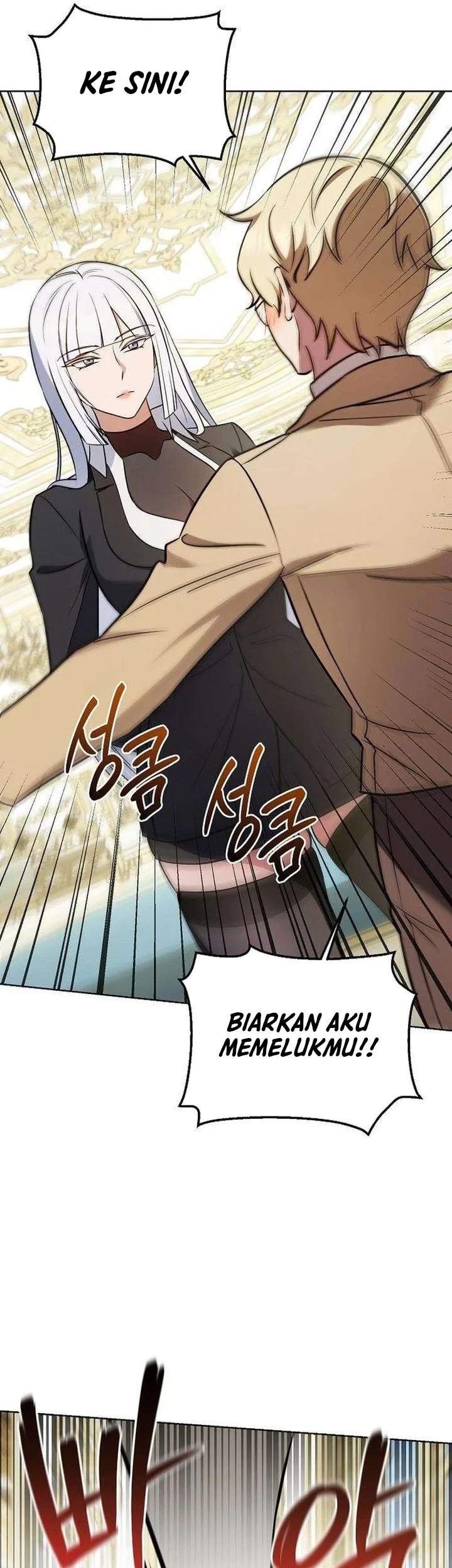 My Wife Waited for Me in the Wheat Field Chapter 11 - halaman 50