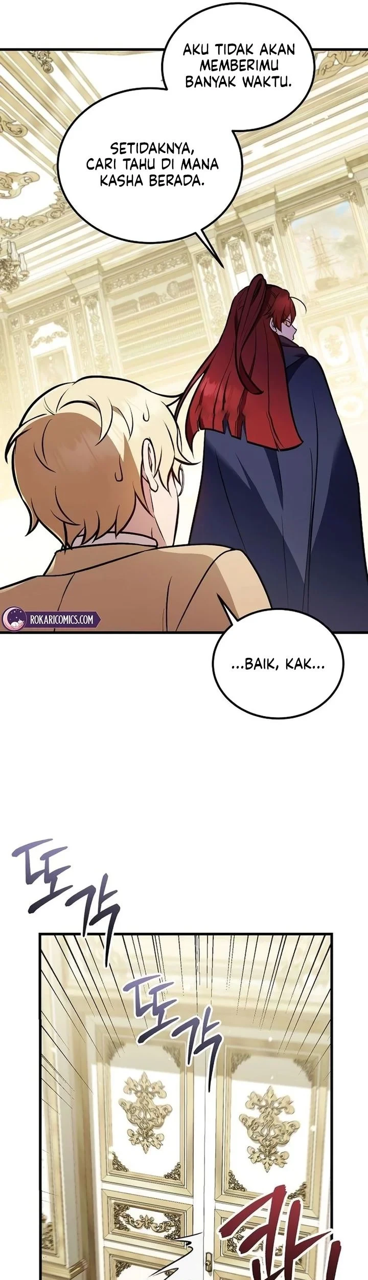My Wife Waited for Me in the Wheat Field Chapter 12 - halaman 17