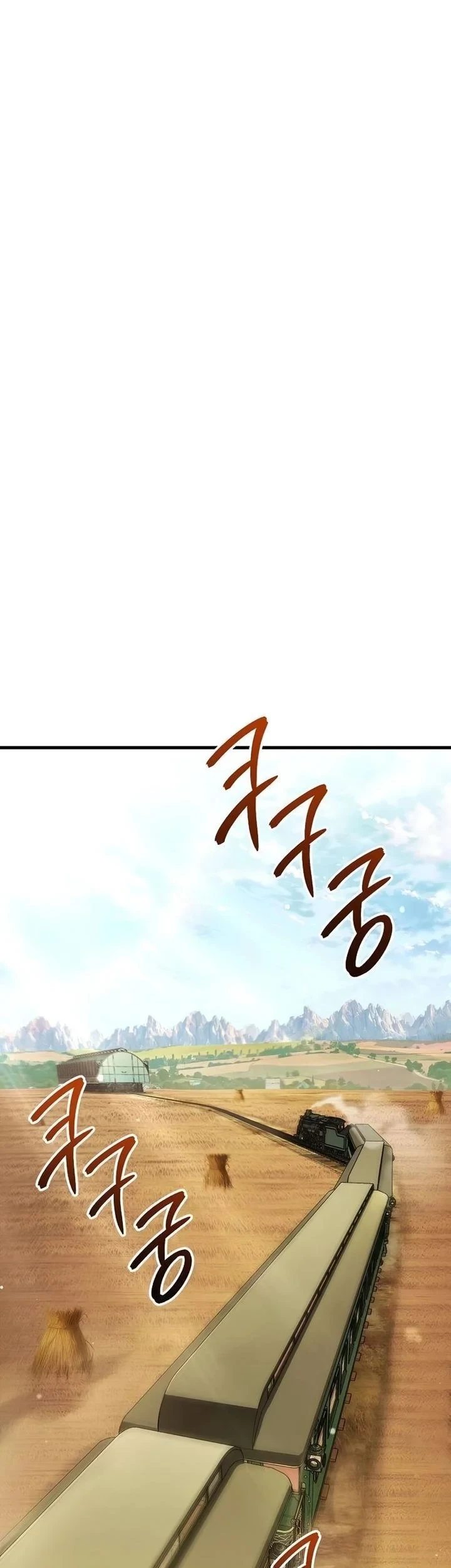 My Wife Waited for Me in the Wheat Field Chapter 12 - halaman 24