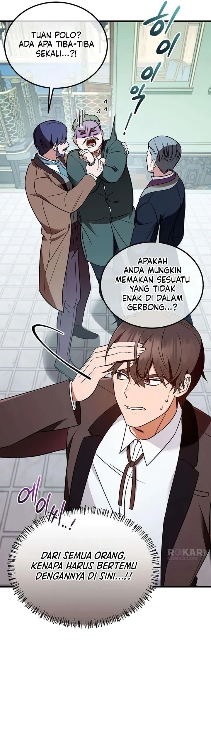 My Wife Waited for Me in the Wheat Field Chapter 12 - halaman 34