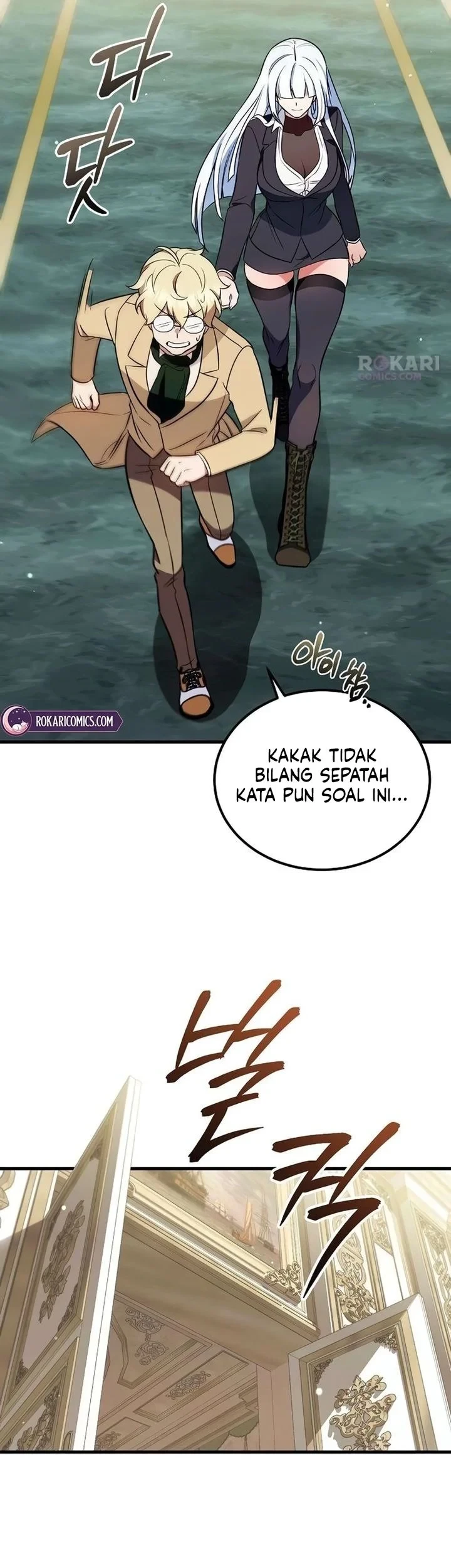 My Wife Waited for Me in the Wheat Field Chapter 12 - halaman 4