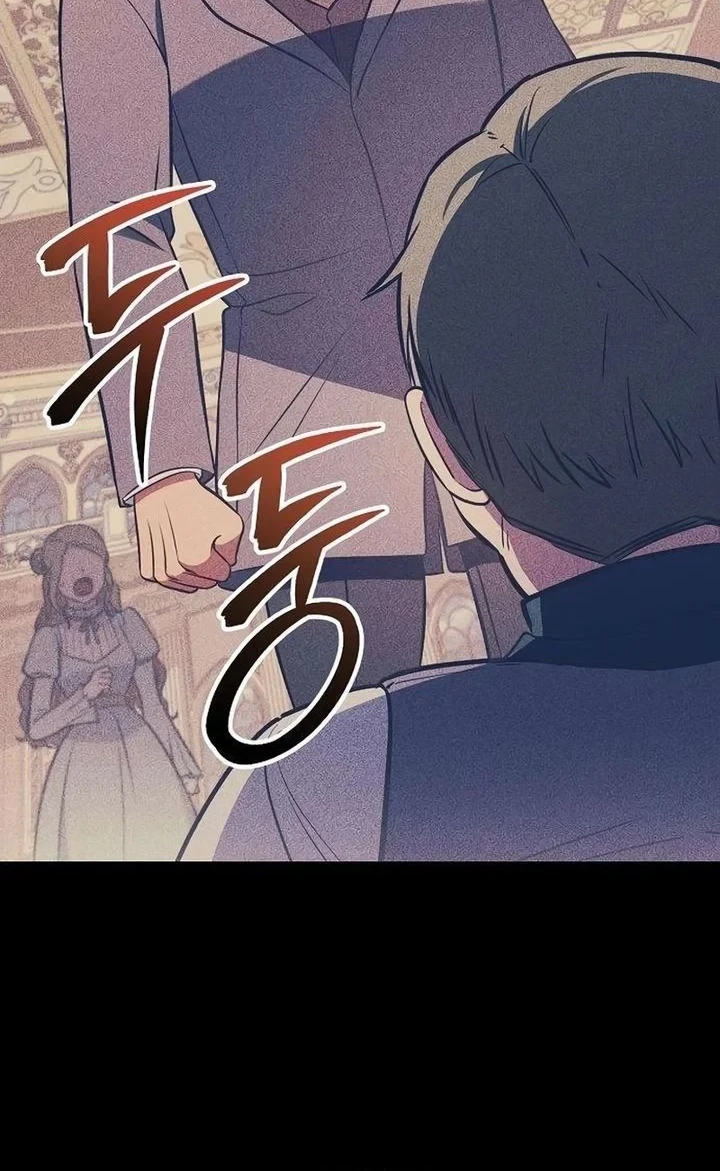 My Wife Waited for Me in the Wheat Field Chapter 12 - halaman 47