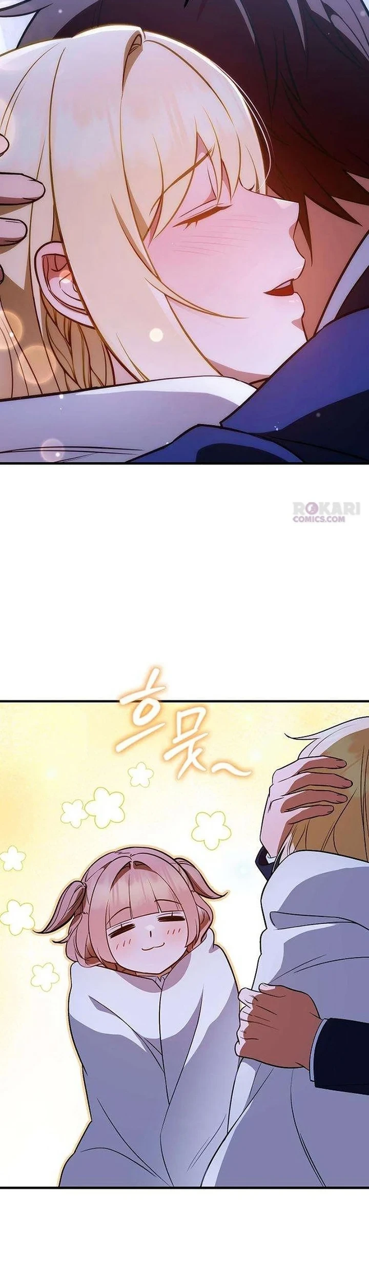 My Wife Waited for Me in the Wheat Field Chapter 15 - halaman 60
