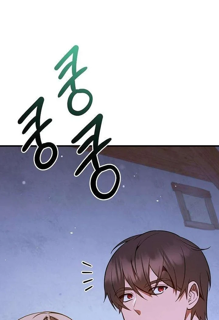 My Wife Waited for Me in the Wheat Field Chapter 15 - halaman 61