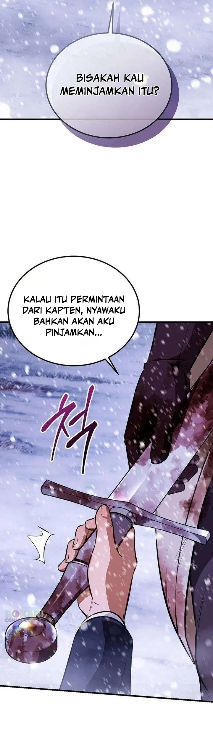 My Wife Waited for Me in the Wheat Field Chapter 16 - halaman 24