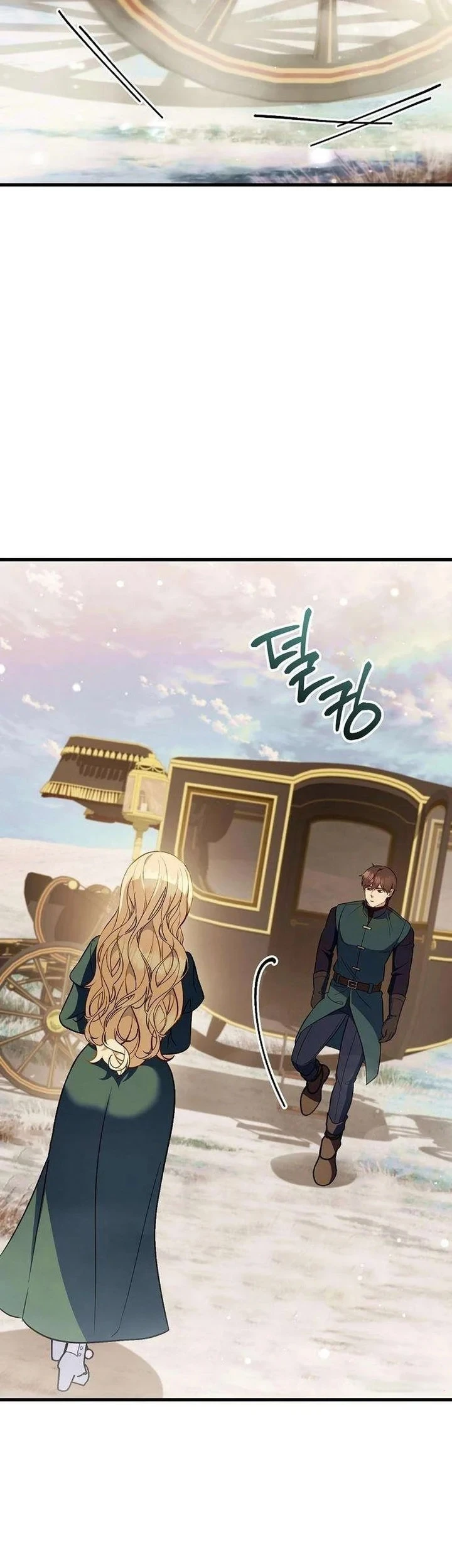 My Wife Waited for Me in the Wheat Field Chapter 16 - halaman 58