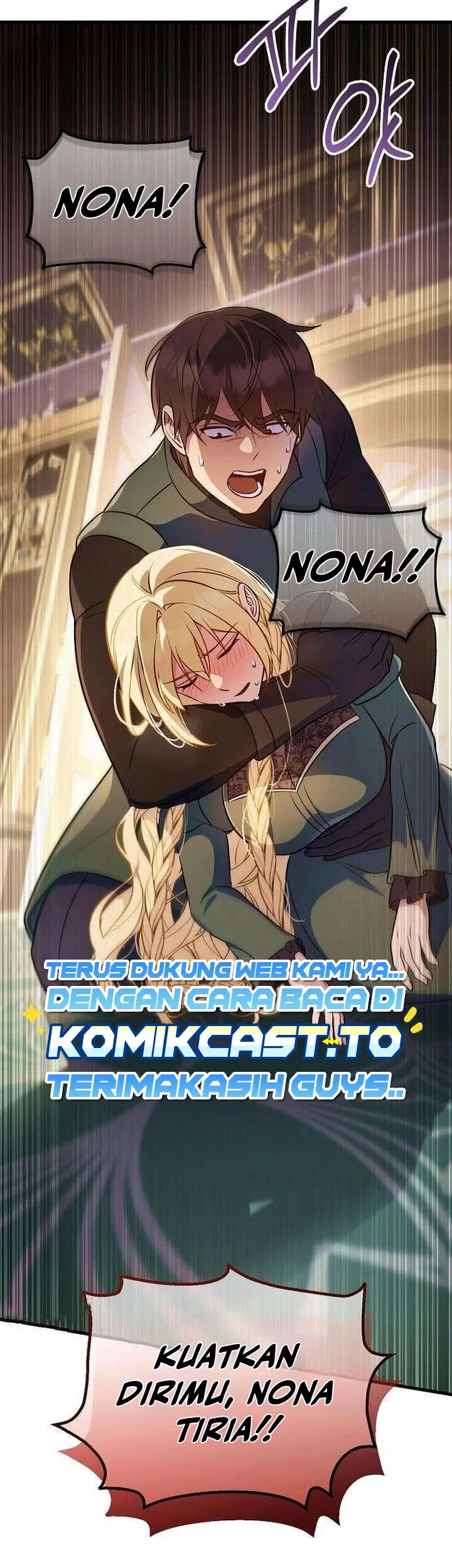 My Wife Waited for Me in the Wheat Field Chapter 16 - halaman 69