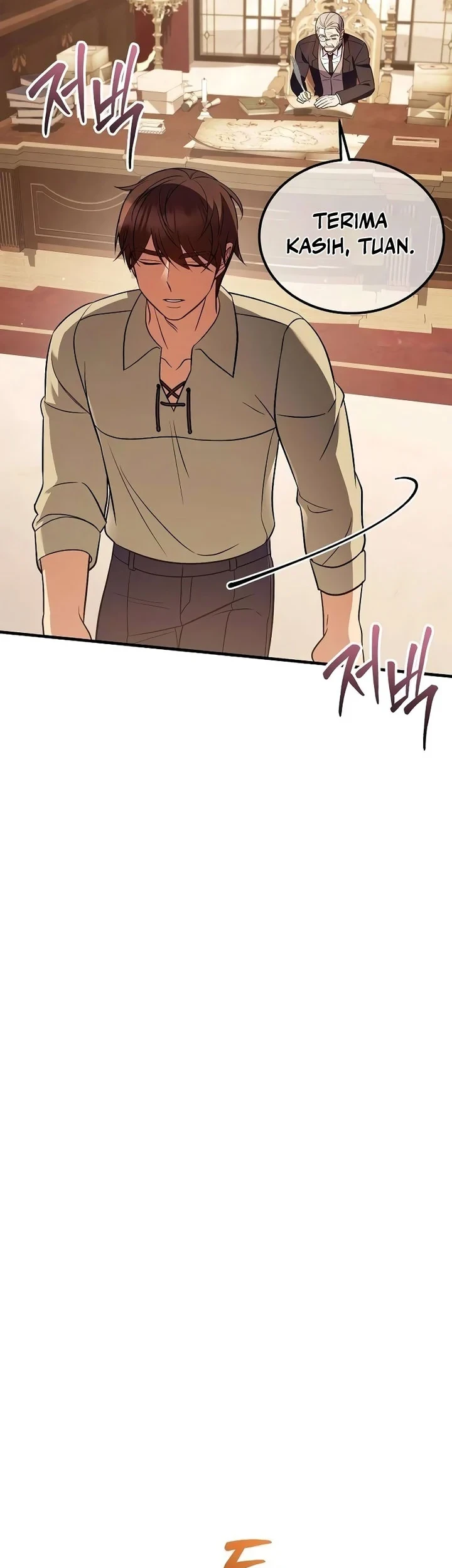 My Wife Waited for Me in the Wheat Field Chapter 17 - halaman 35