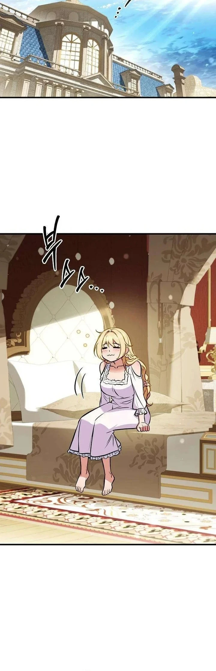 My Wife Waited for Me in the Wheat Field Chapter 19 - halaman 3