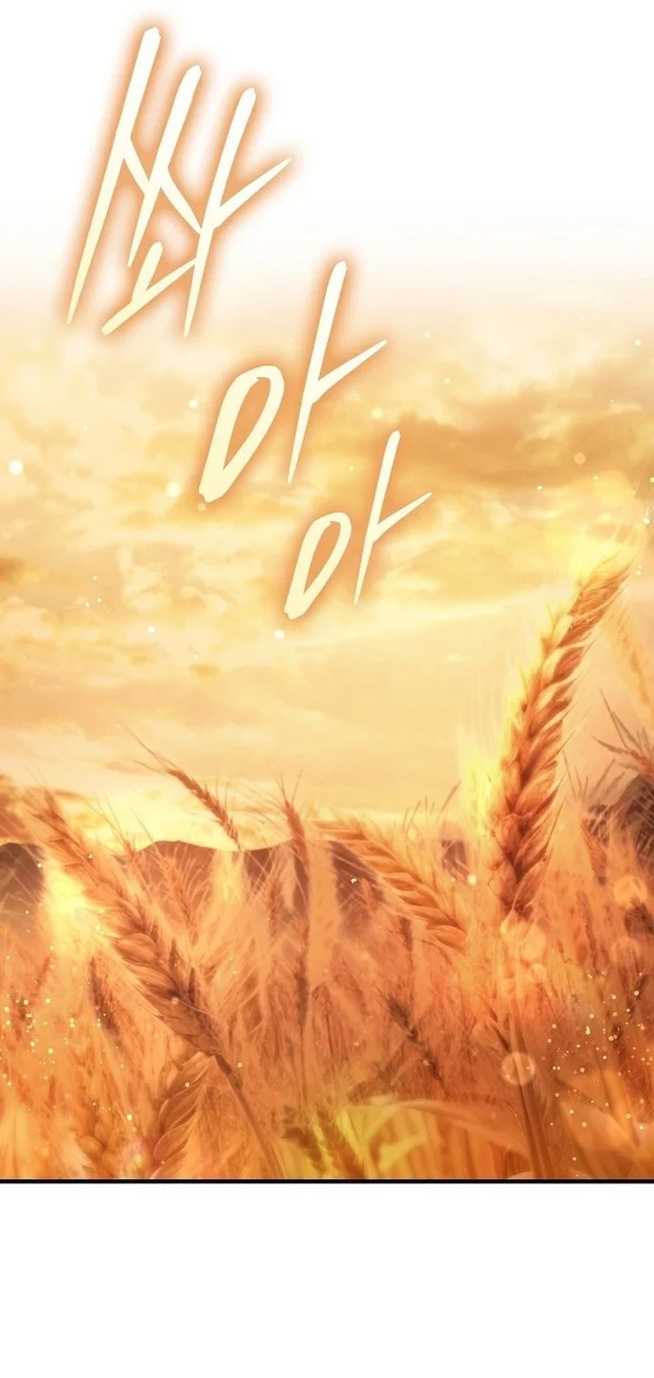 My Wife Waited for Me in the Wheat Field Chapter 2 - halaman 50