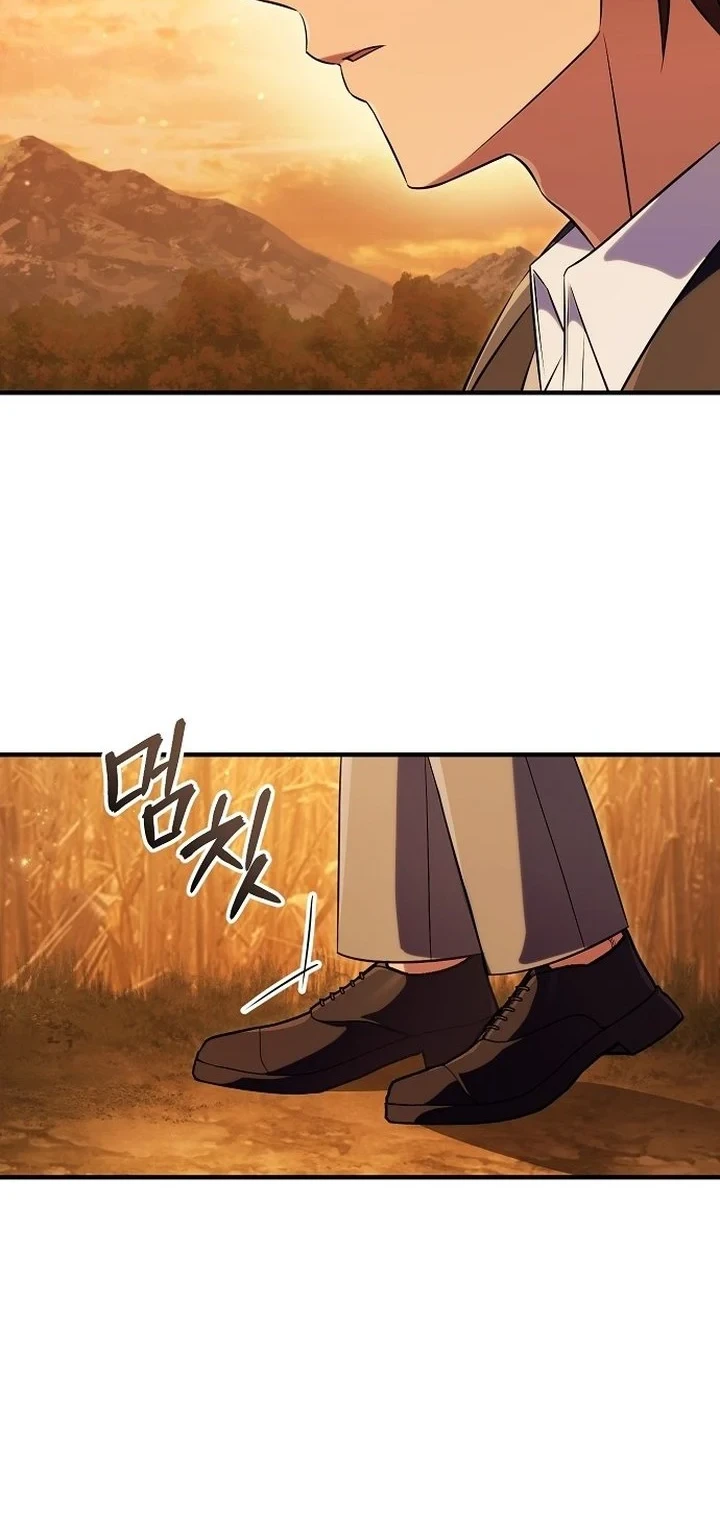 My Wife Waited for Me in the Wheat Field Chapter 2 - halaman 62